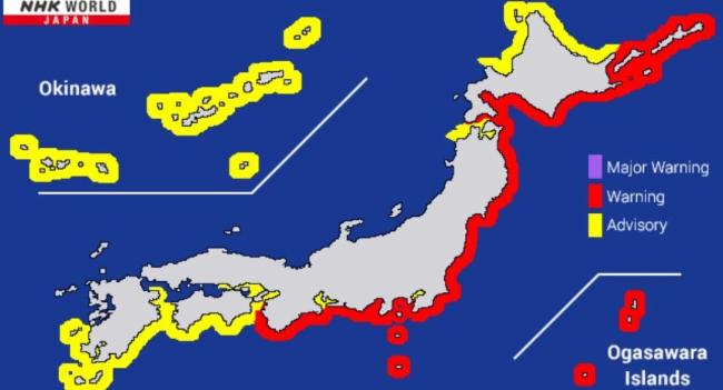 Tsunami Warning Issued For Japan's Pacific Coast